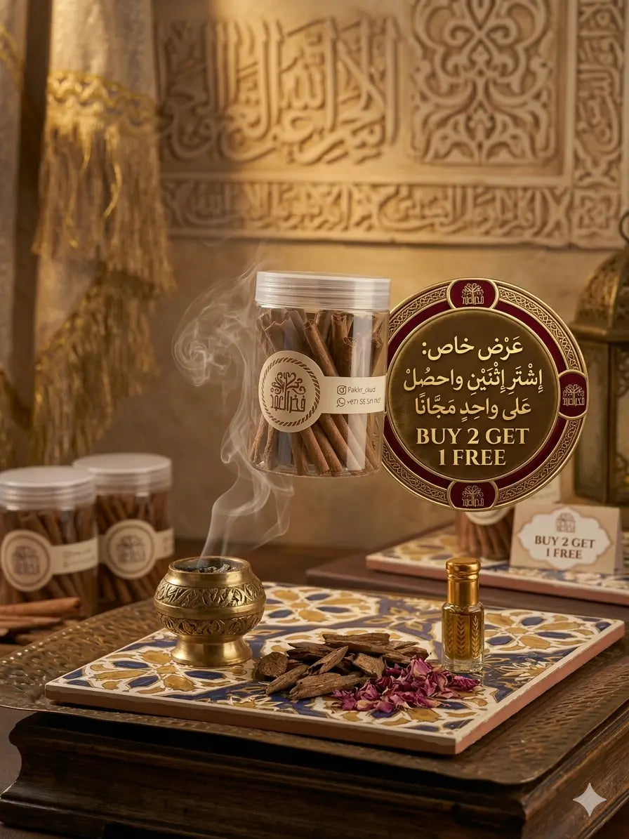 8 cm incense sticks Fakhr Al Oud