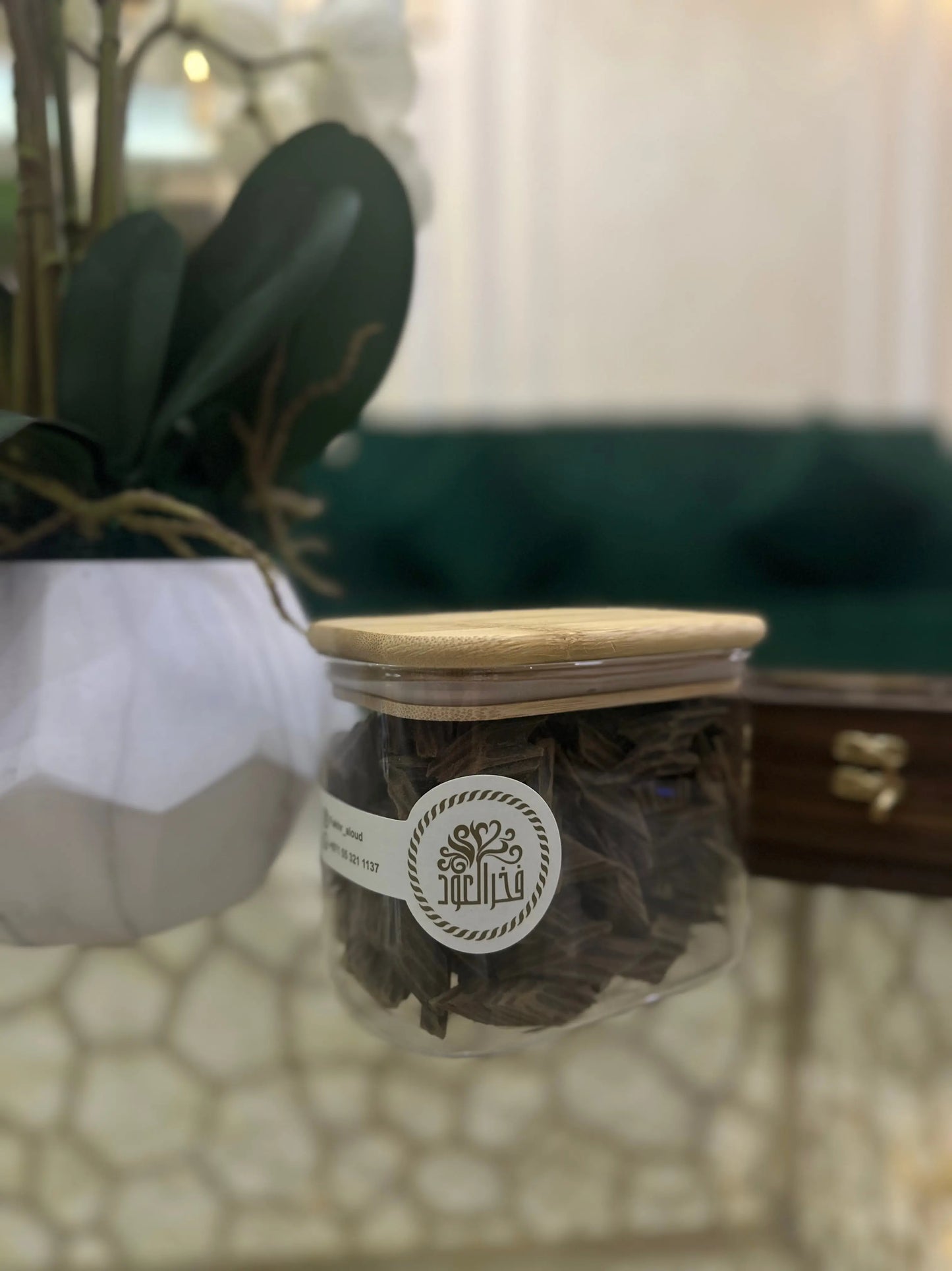 Vietnam Muhasan Tiger Z-shape (200grams) Fakhr Al Oud
