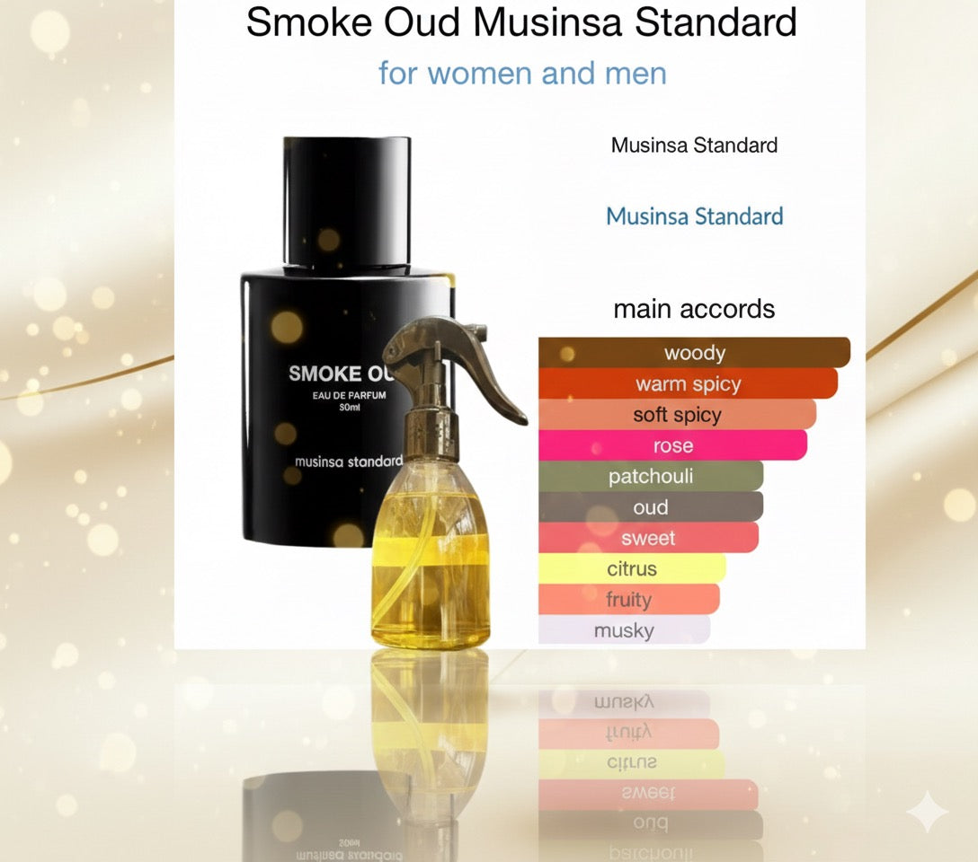Smoke Oud 150 ml
