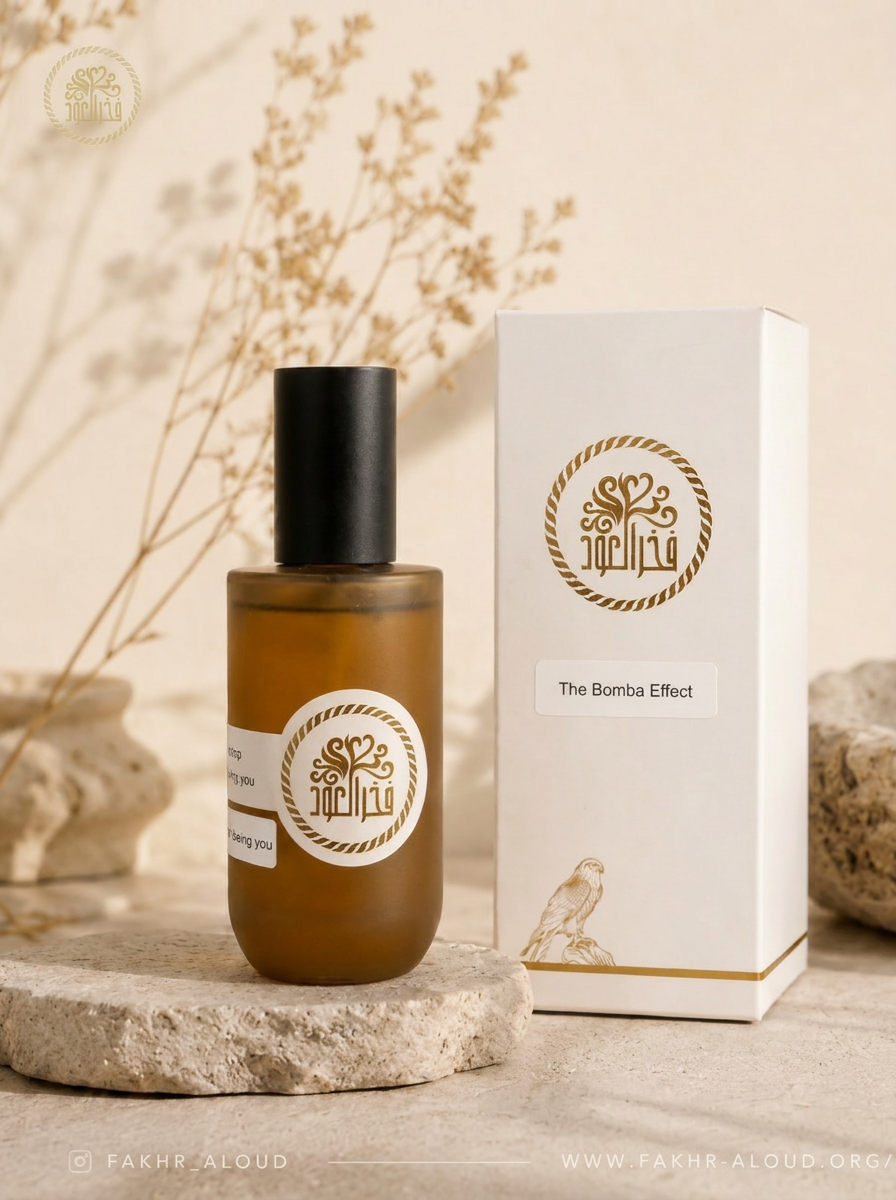 The Bomba Effect - Fakhr Al Oud perfume 200ml