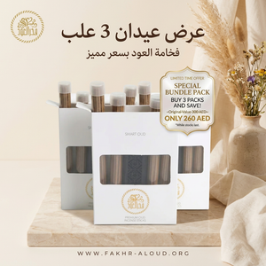 Eidan 3 box Special offer — Fakhr Al Oud