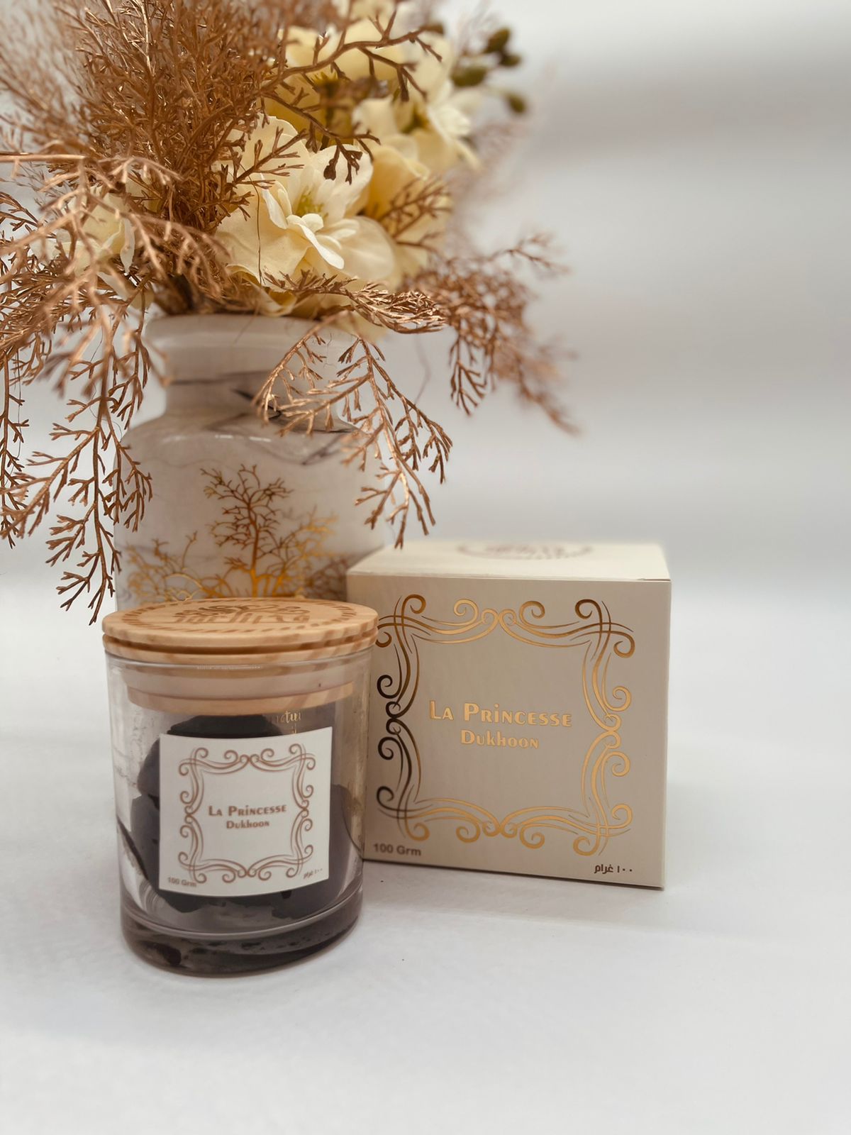 Selected Variant Image