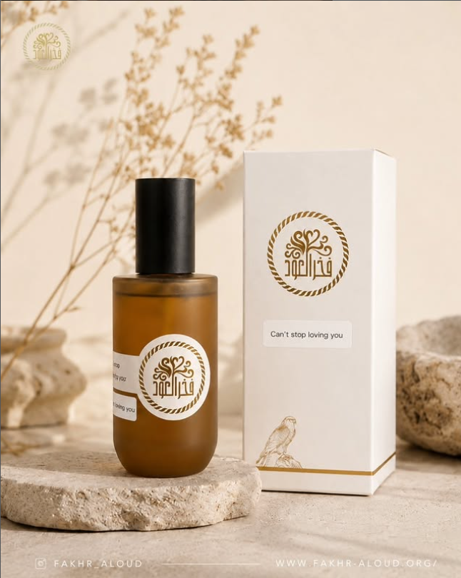 Can't Stop Loving You - Fakhr Al Oud perfume 200ml